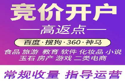 信息流广告投放公司案例实操经验谈