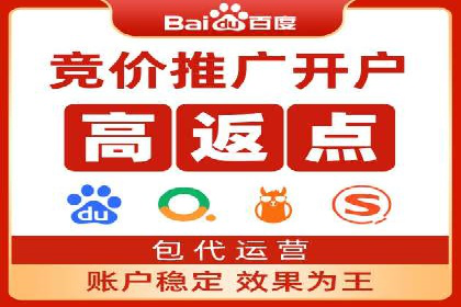 SEM推广案例：揭秘高点击率背后的秘密